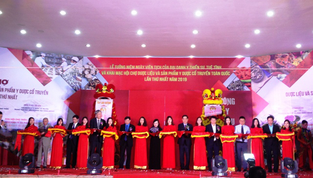 20.3.2019. Hội chợ dược liệ 1.JPG