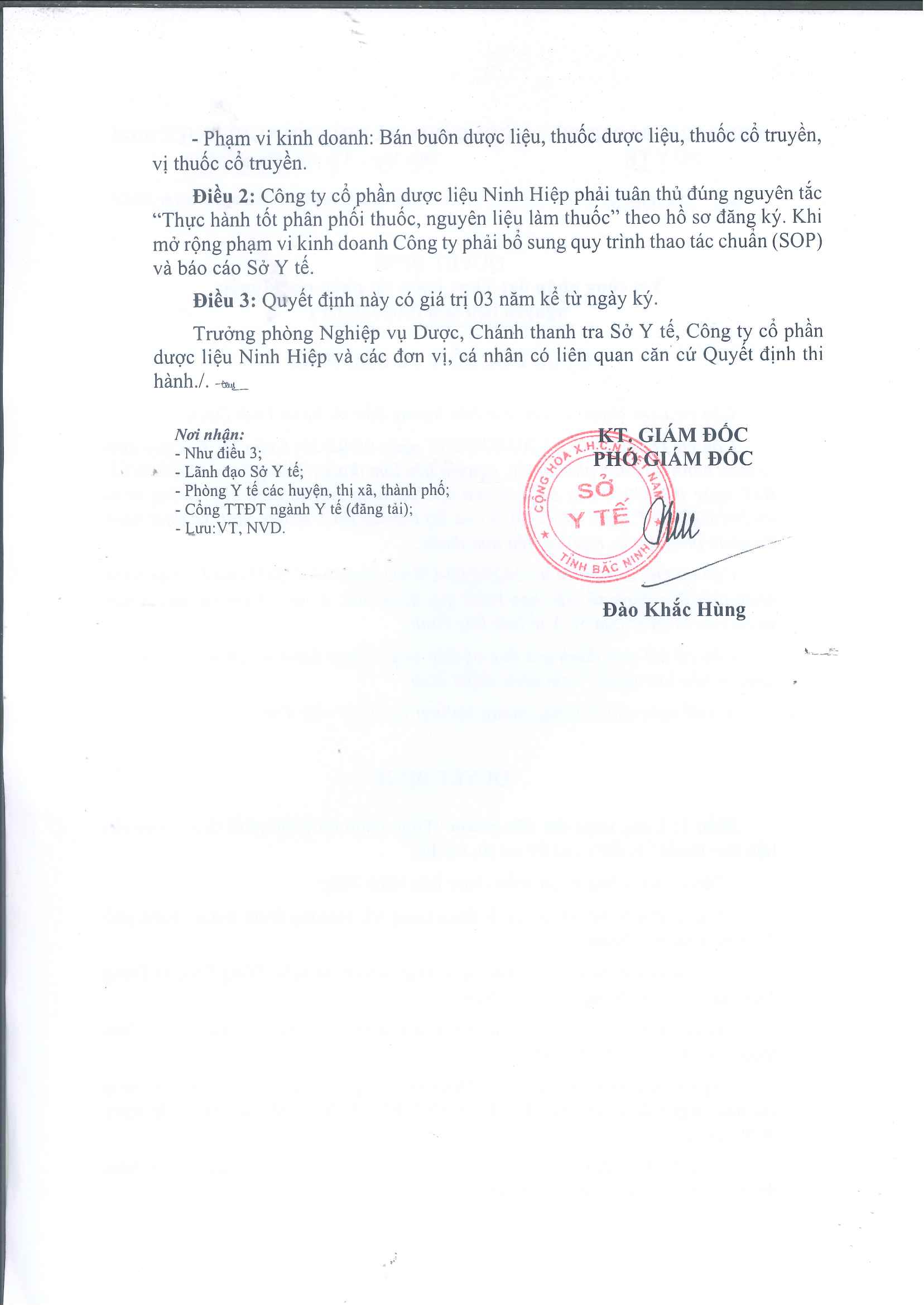 20240306013110986_0002