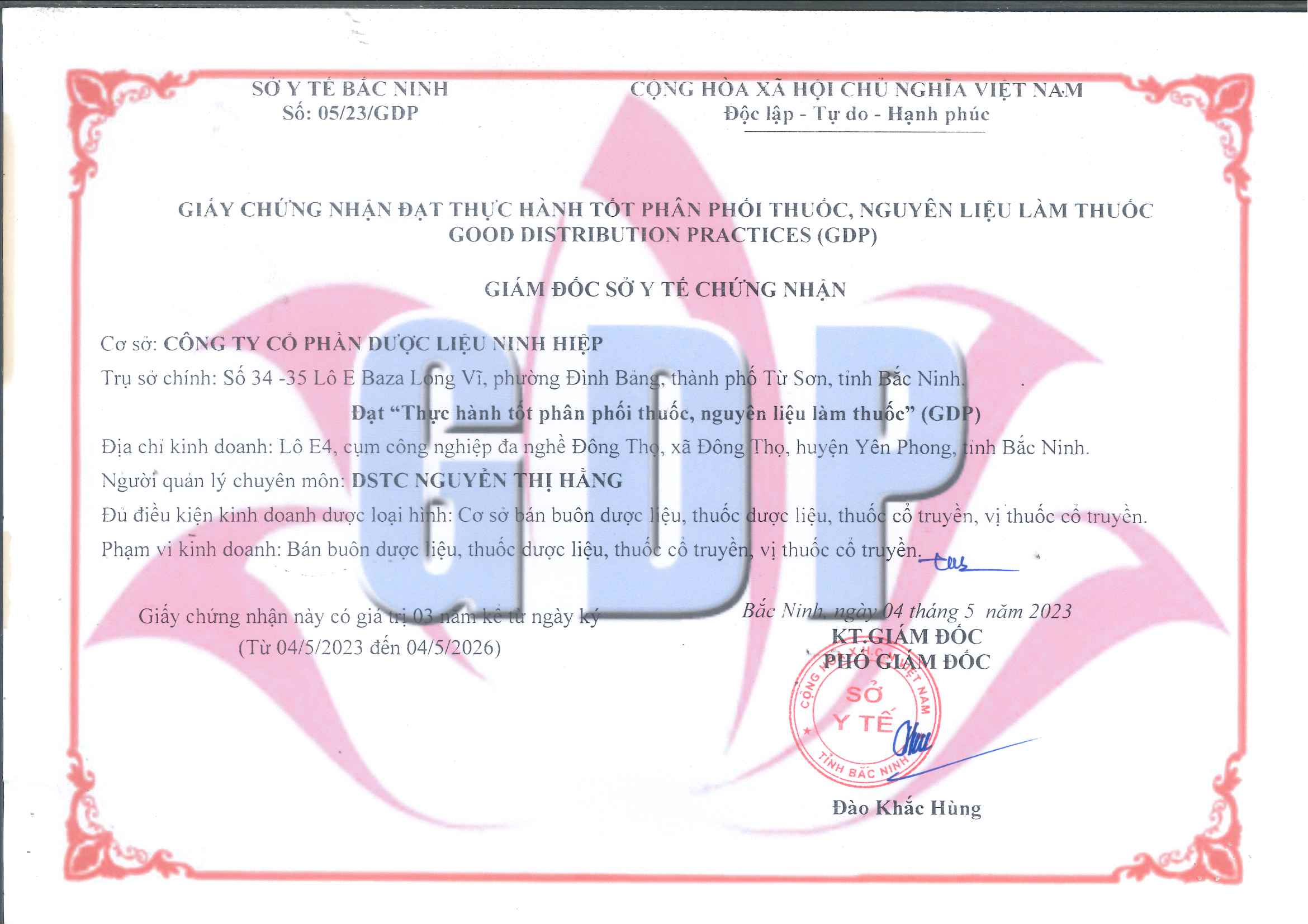 20240306013110986_0005